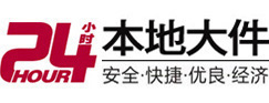 眉山8-500吨吊车出租起重吊装公司